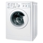 Ремонт Indesit ESC 1160B C ECO в Магнитогорске