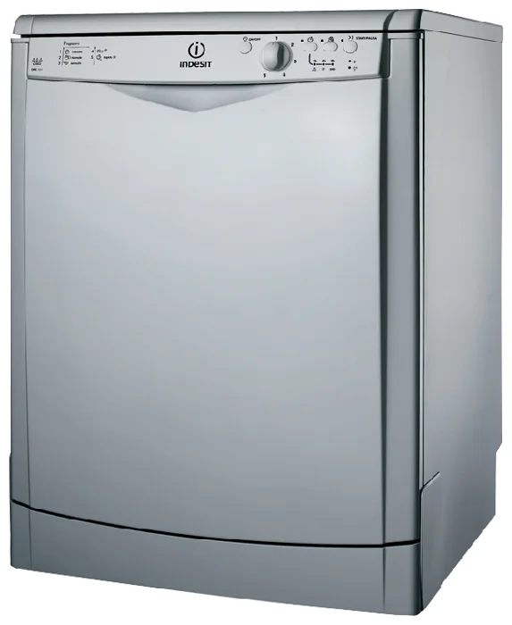 Ремонт Indesit DFG 151 S в Магнитогорске