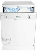 Ремонт Indesit DG 6100 W в Магнитогорске