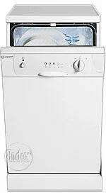 Ремонт Indesit DG 6145 W в Магнитогорске