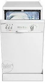 Ремонт Indesit DG 6445 W в Магнитогорске