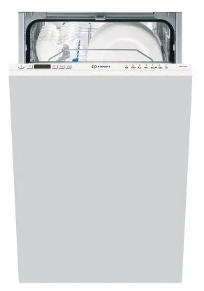 Ремонт Indesit DISR 14B в Магнитогорске