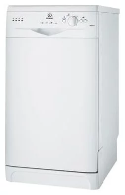 Ремонт Indesit DSG 051 S в Магнитогорске