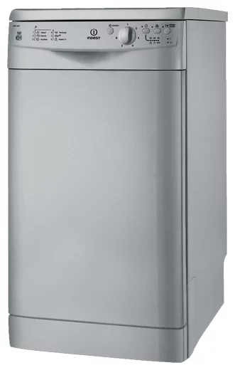 Ремонт Indesit DSG 2637 S в Магнитогорске