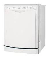 Ремонт Indesit IDL 600 в Магнитогорске