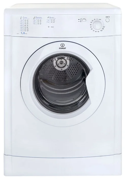 Ремонт Indesit IDV 75 (EU) в Магнитогорске